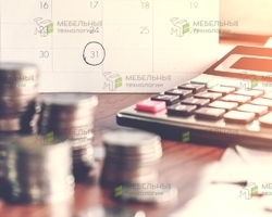 Почему мы снижаем цены - Мебельные технологии - Екатеринбург